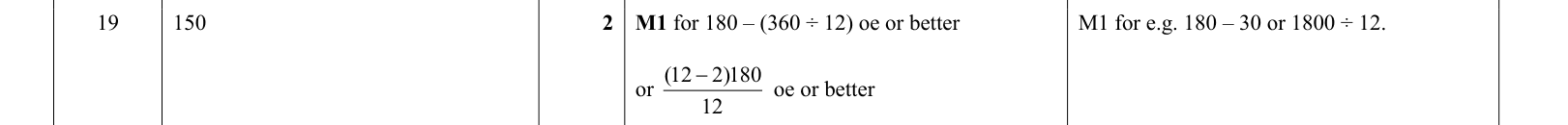 answer